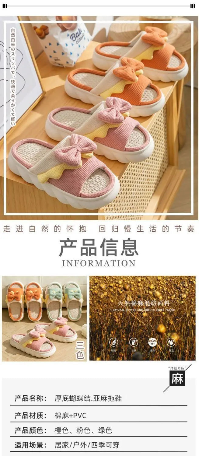 Women Thick Platform Linen Slippers Home Anti-slip Indoor Slipper Summer Beach Sandals Soft EVA Flat Shoes Cute Cartoon Slides